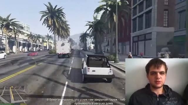GTA V #2 Забавные глюки и немного миссий смотреть онлайн