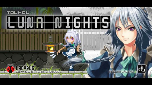 Touhou Luna Nights OST | Boss 5 смотреть онлайн