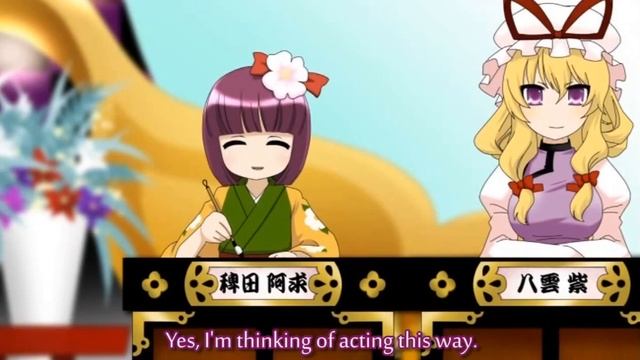 6th Touhou M-1 Grand Prix — Scarlet Mansion — Judging — English subtitles смотреть онлайн