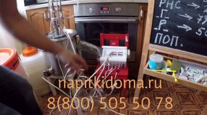 Автоматика БКУ-07М. Практика. Часть 2.