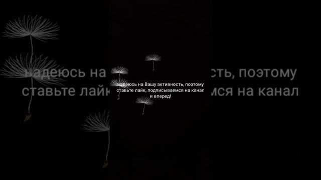 Тойота Превия 1994. Начало смотреть онлайн