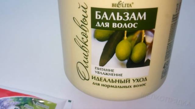 Тушь для ресниц с АлиЭкспресс, которая не тестируется на животных. И другая моя новая косметика смотреть онлайн