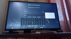 Как скачать игры с PlayStation Store в России?