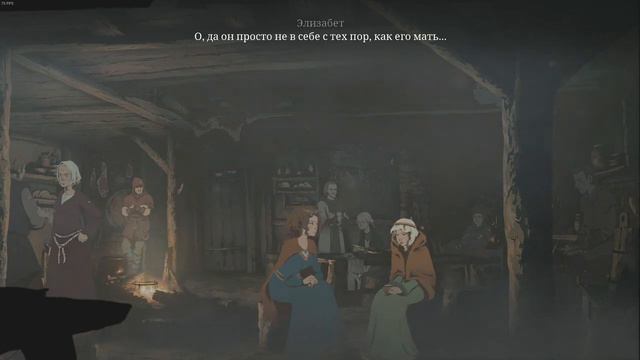 РЕШЕНИЯ СУДЬБЫ - Ken Follett's The Pillars of the Earth № 18 смотреть онлайн