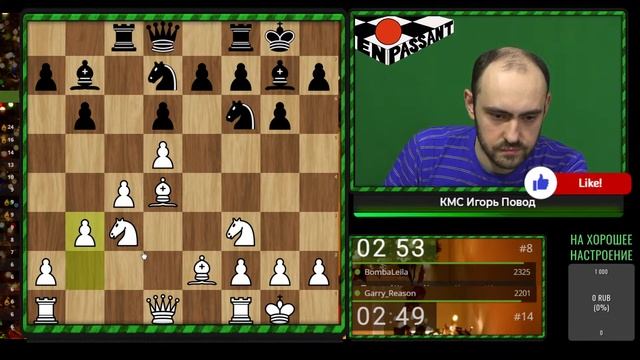 Партии с Майей @MiaMiChess на @user-ef6hc4lh5p смотреть онлайн
