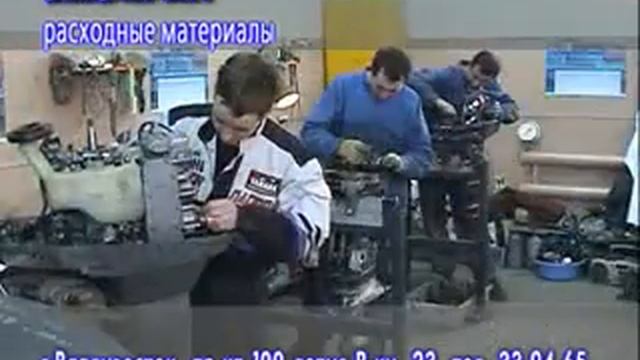 Лодочные моторы из Японии смотреть онлайн