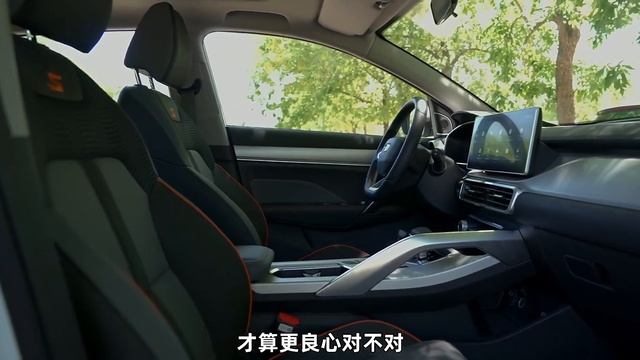 试驾吉利新缤越，价格降低，性能反增！这样的“平民钢炮”哪个年轻人不喜欢？ смотреть онлайн