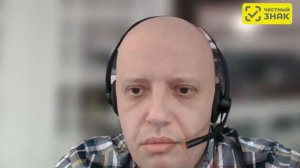 Вывод из оборота антисептиков с 1 марта 2024 г