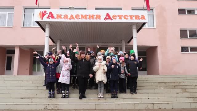 ЭССЕ. КОНКУРС ПЕДАГОГ ГОДА 2024 | РЕЗНИЧЕНКО Я.В. | АКАДЕМИЯ ДЕТСТВА смотреть онлайн