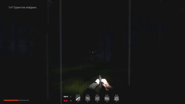 БИГФУТ АТАКОВАЛ НАС В ТЕМНОМ ЛЕСУ! НАШЛИ ПРОПАВШИХ ТУРИСТОВ - FINDING BIGFOOT (КООП)