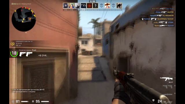 Взломали аккаунт в steam!!! Украли аккаунт(( Турнир cs go... смотреть онлайн