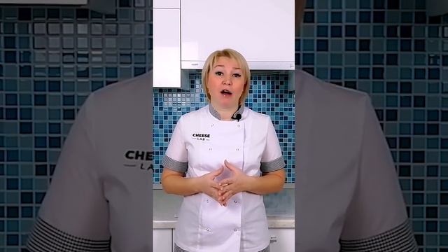 ВОТ что оказывается есть в простой соли  #домашнийсыр #сыроделие