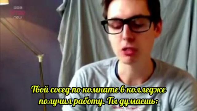 Крис Кокс читает мысли Дэна и Фила по Интернету (рус.суб) смотреть онлайн