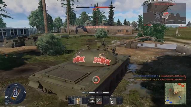 ВАУ ЭТО Object 122MT «MC» или НЕ ВАУ? Новинка в War Thunder смотреть онлайн