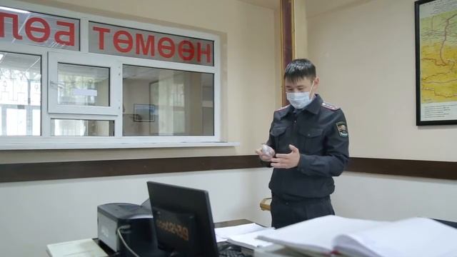 ГУВД Чуй таза кол смотреть онлайн