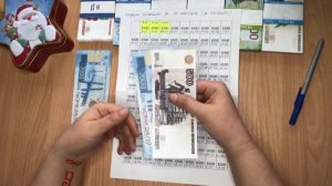 Досрочное погашение КРЕДИТА | 2,5 года вместо 8 лет| МЕТОД КОНВЕРТОВ