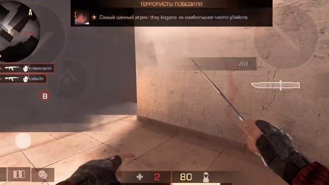 САМЫЙ АГРЕССИВНЫЙ ИГРОК С ТЕЛЕФОНА В ЭТОЙ ИГРЕ? STANDOFF 2 Highlights x Fragmovie смотреть онлайн