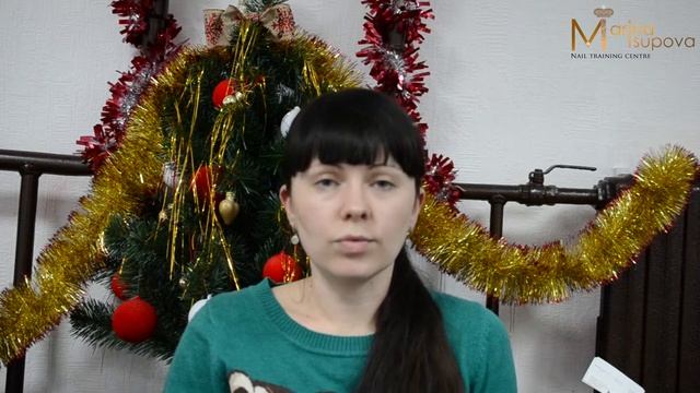 ВИДЕО ОТЗЫВ УЧЕНИЦЫ С КУРСА ИМПЕРИЯ МАНИКЮР смотреть онлайн