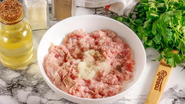 Вкусные будни