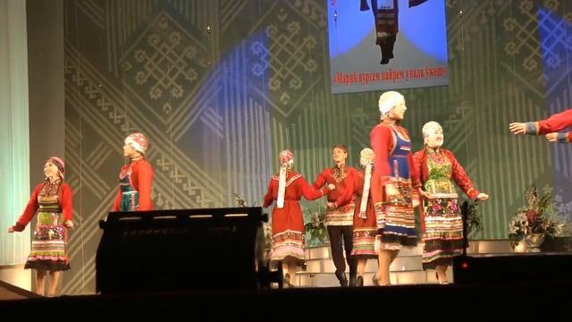 МАРИЙСКИЙ ТАНЕЦ. Mari dance company "Эрвел марий" Ф.В.ГИНЗБУРГ, ВИРТУАЛЬНЫЙ МУЗЕЙ КУЛЬТУРЫ РМЭ. смотреть онлайн