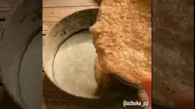 Шедевры Вкуса