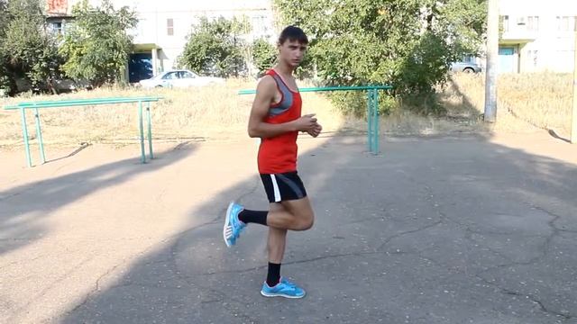 Бег с захлестом голени