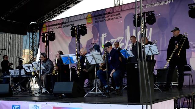 ПЕНЗА ДЖАЗ МАЙ 2022г 11 смотреть онлайн