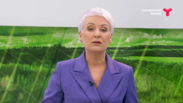 Сельская среда 22.03.2023 смотреть онлайн