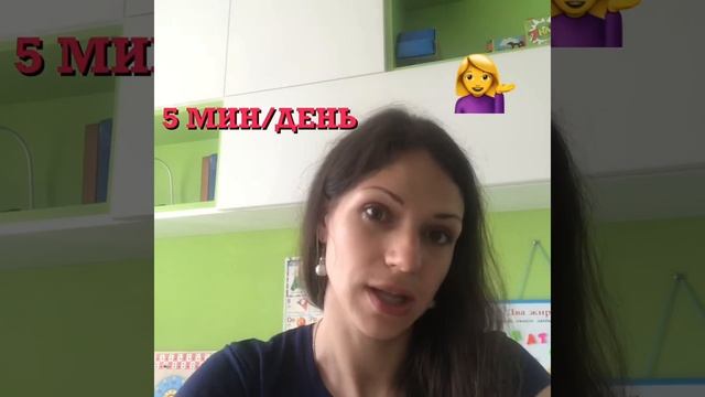 Секреты Творческой Самореализации