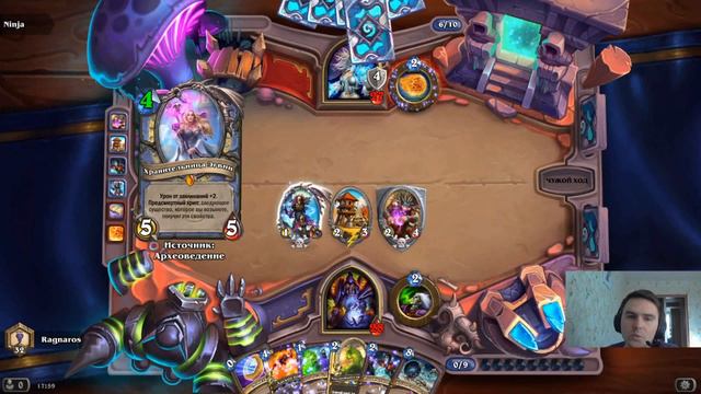 Hearthstone. Free to Play в Легенду! Эпизод 4: Повелитель пылающего легиона смотреть онлайн