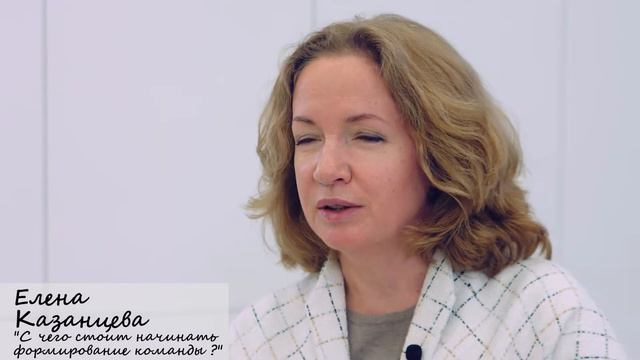 Как создать команду смотреть онлайн