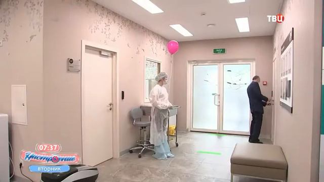 Инвестиции в развитие частной медицины