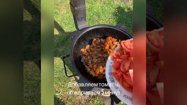 Как Сделать с Заботой