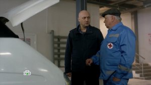 Скорая помощь (1 сезон) Тизер