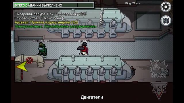 ВПЕРВЫЕ ИГРАЕМ на НОВОЙ КАРТЕ ? AMONG US - НОВАЯ КАРТА *AIRSHIP* ? Обновление АМОНГ АС смотреть онлайн