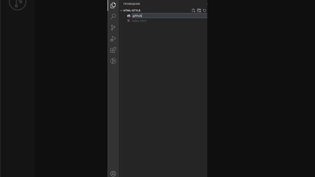 Что такое Github Actions смотреть онлайн