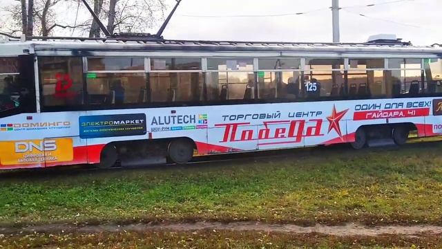 Прокопьевск▶️71-619КТ▶️125▶️5-ый маршрут; 71-605▶️112▶️5-ый маршрут смотреть онлайн