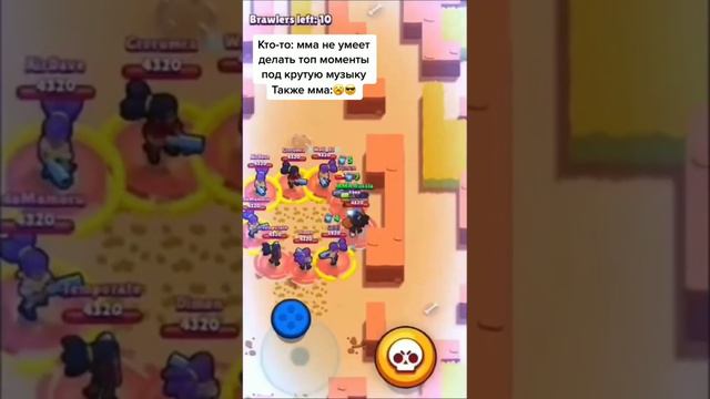 Мемы с ММА под музыку часть 3 Шучу конечно ☝️ смотреть онлайн
