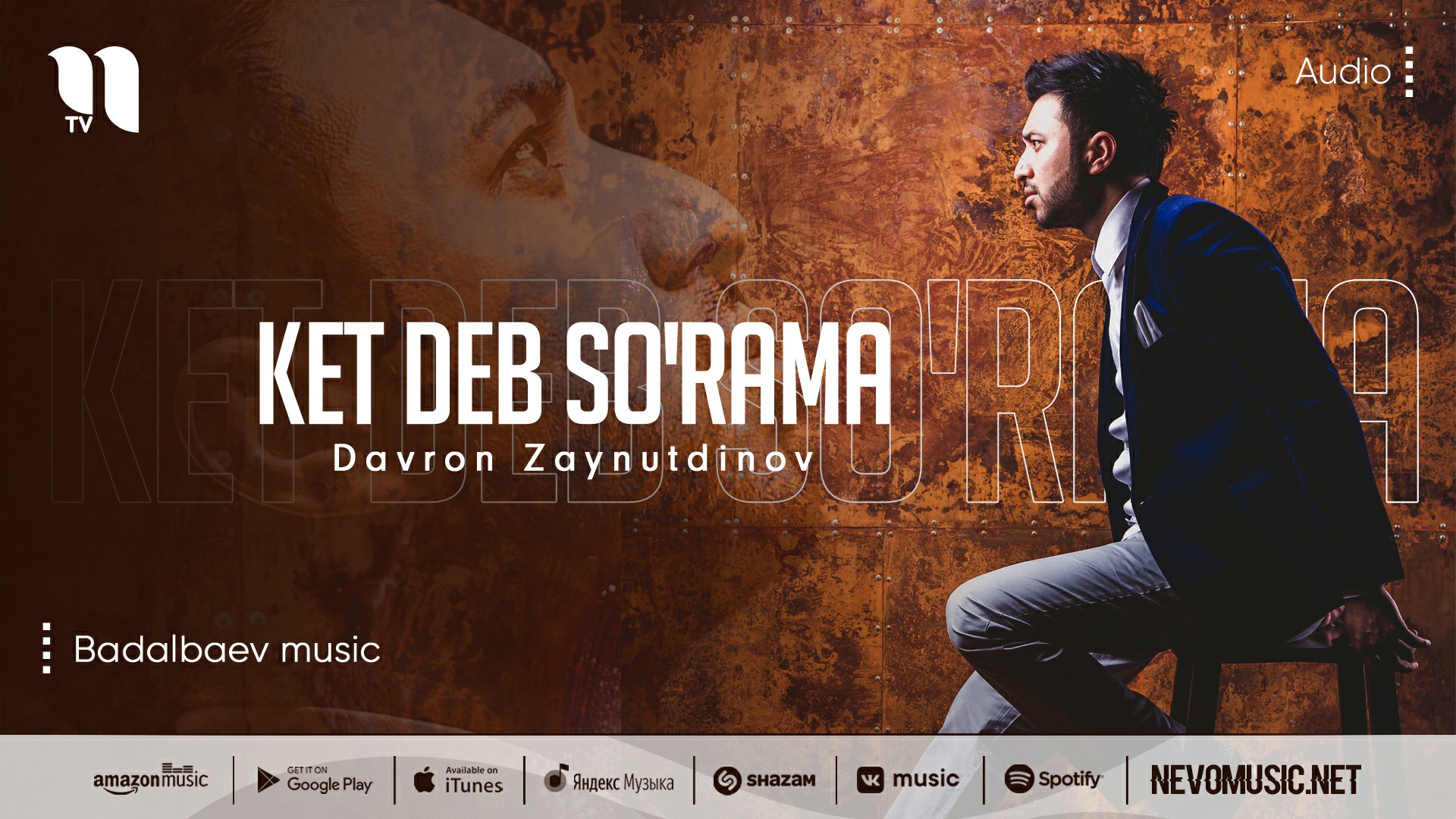 Davron Zaynutdinov - Ket deb so'rama (audio 2022) смотреть онлайн