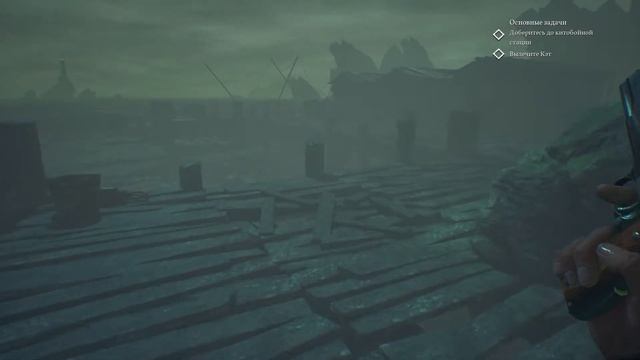 Кому аптечку? ? Call of Cthulhu 2018: The Official Video Game ? #16 смотреть онлайн