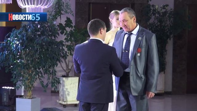День работников с/х смотреть онлайн