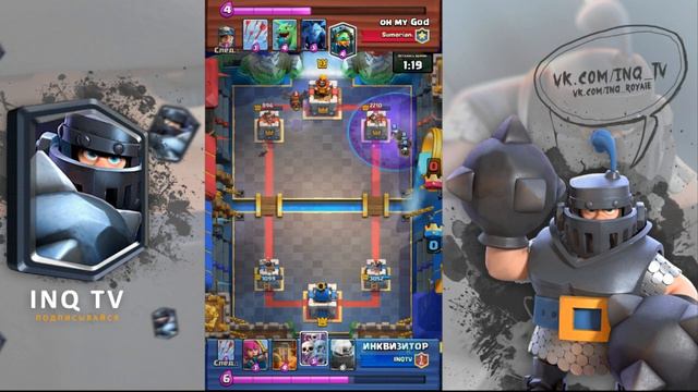 Что делать против 13 уровня которого нечем контрить! Clash Royale смотреть онлайн