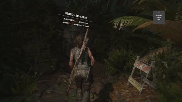 Shadow of the Tomb Raider с TOP FUNNY смотреть онлайн
