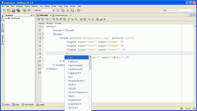 Remove Slashes تعلم كيف تعمل .... смотреть онлайн