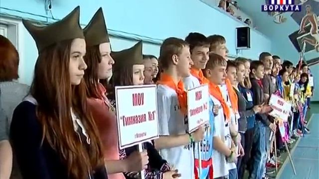 Воркута. Слёт трудовых бригад "Трудовое лето 2014". 01.06.2014г. смотреть онлайн