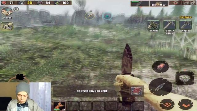 The Abandoned #2 | ПОЛНЫЙ ПРОВАЛ