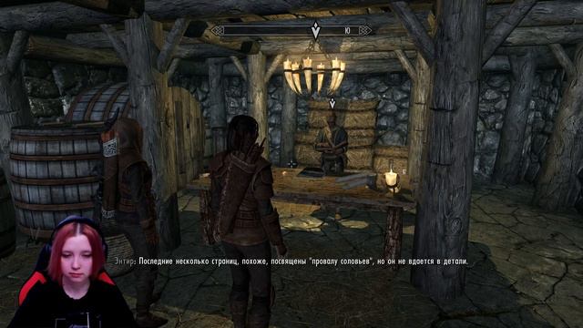 ГИЛЬДИЯ ЛОХОВ [17] The Elder Scrolls V: Skyrim [прохождение] смотреть онлайн