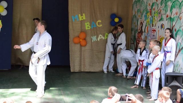 Тхэквондисты смотреть онлайн