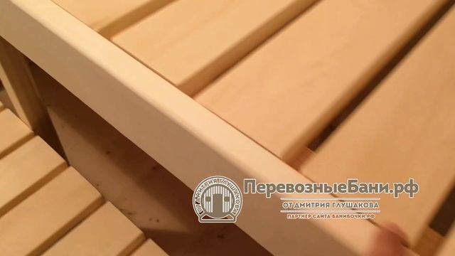 Баня маленькая да удаленькая, есть все в ней, проект под ключ смотреть онлайн