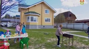 Dachni otvet 26.05.2019 дачный ответ на remont-online.net